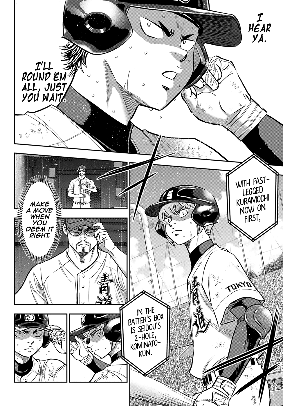 Daiya no A - Act II Chapter 279 10